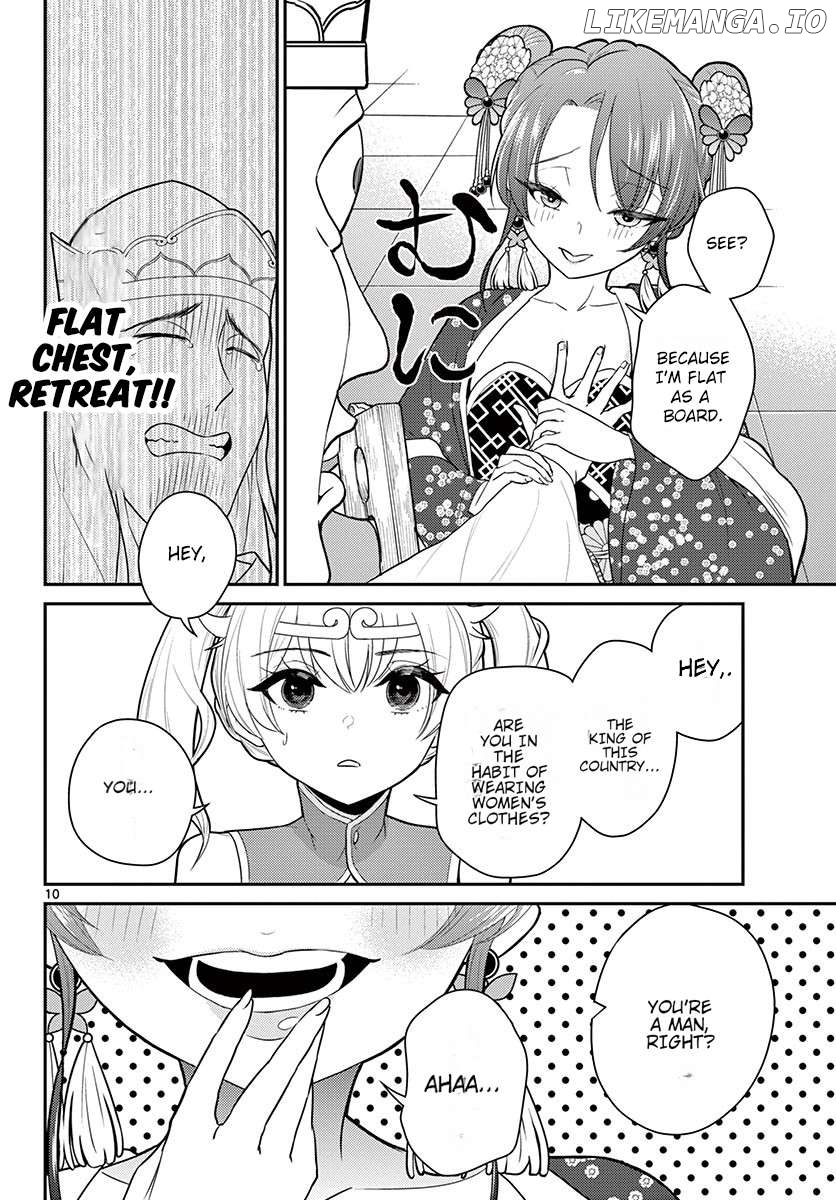 Bonnou☆Saiyuuki Chapter 24 - page 11