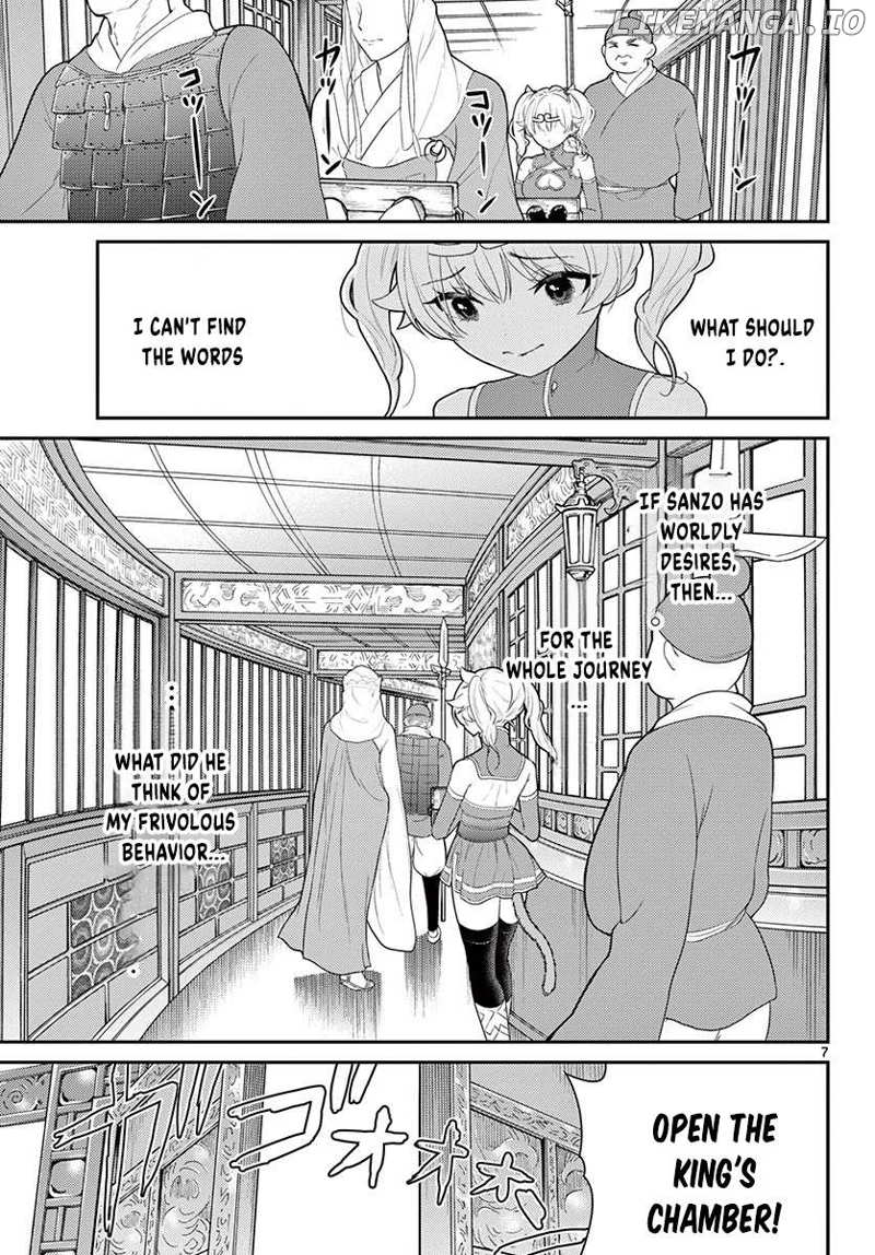 Bonnou☆Saiyuuki Chapter 24 - page 8