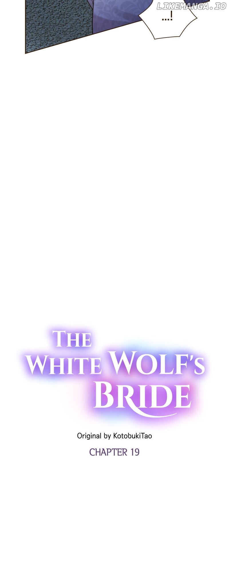 The White Wolf's Bride Chapter 19 - page 5