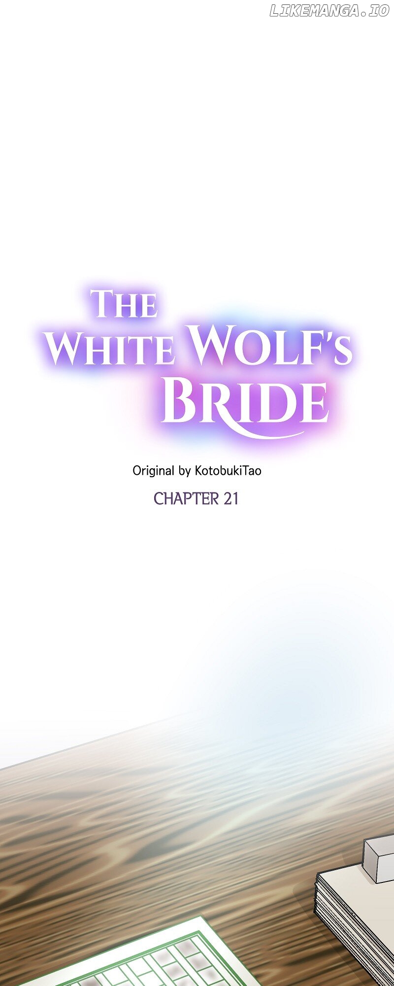 The White Wolf's Bride Chapter 21 - page 1