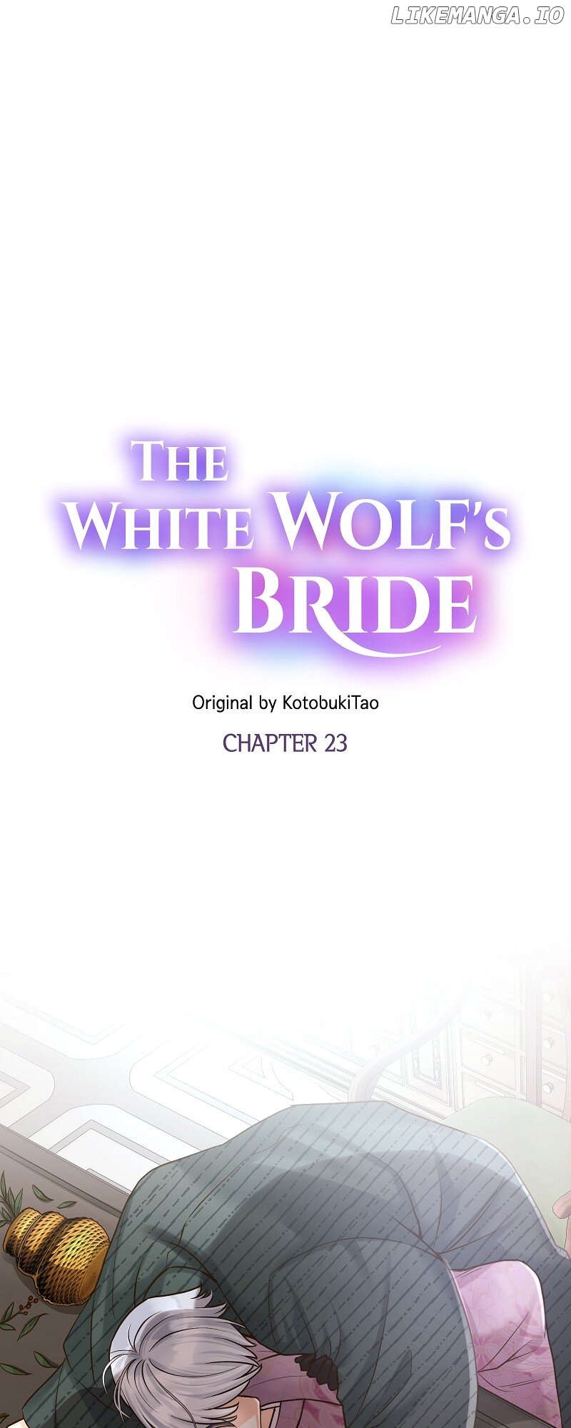 The White Wolf's Bride Chapter 23 - page 1