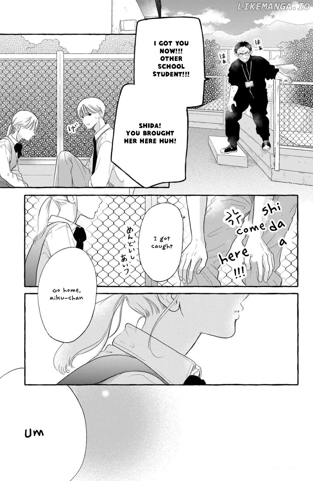 Hoteru Watashi ni Koi wo Oshiete Chapter 3 - page 30