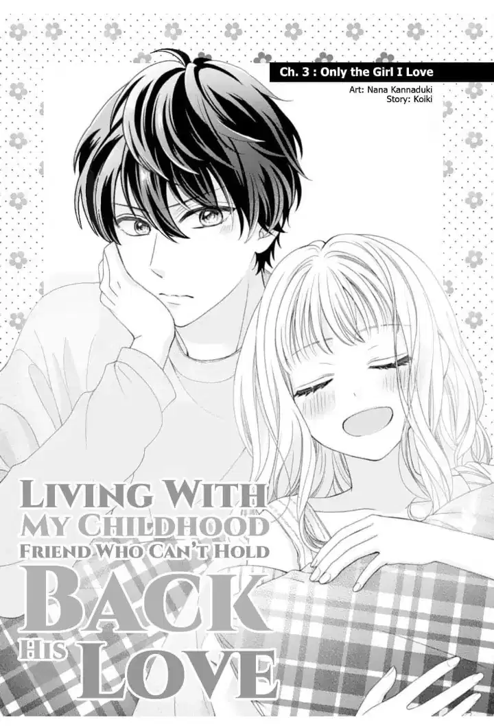 Living With My Childhood Friend Who Can't Hold Back His Love Chapter 3 - page 3