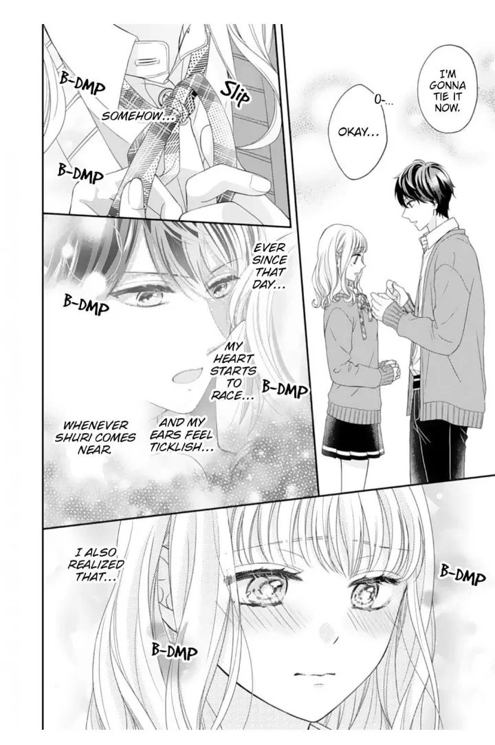 Living With My Childhood Friend Who Can't Hold Back His Love Chapter 3 - page 6