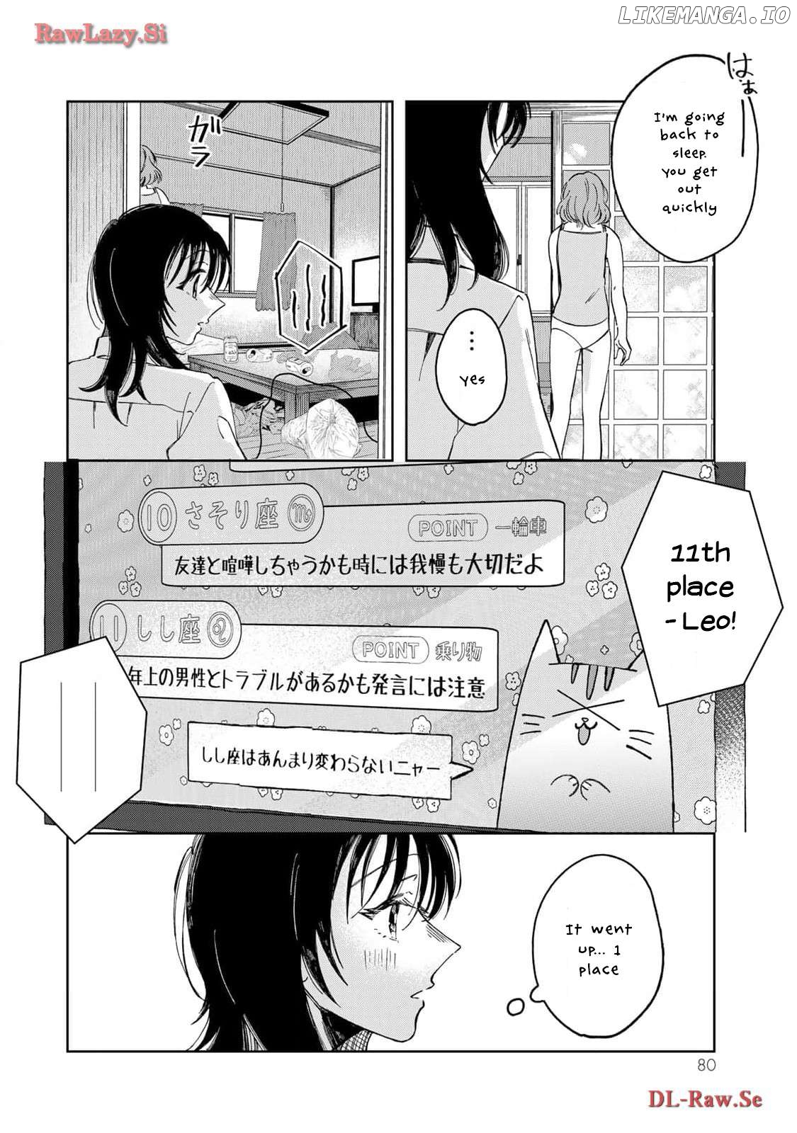 Kurage no Hone wa Ao Chapter 2 - page 23