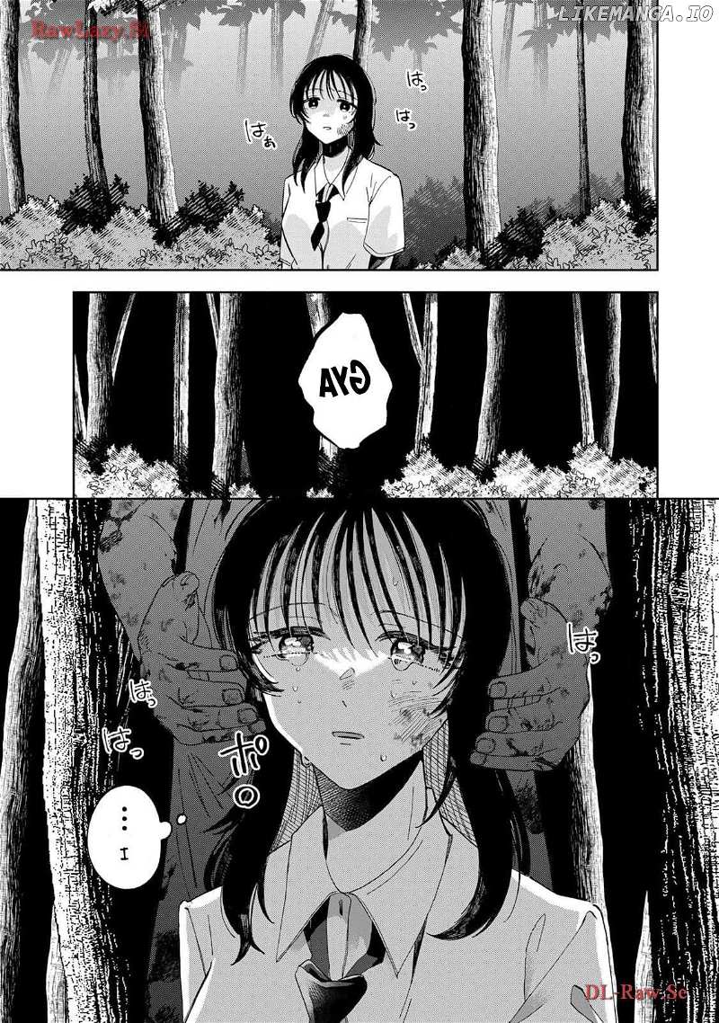 Kurage no Hone wa Ao Chapter 2 - page 32