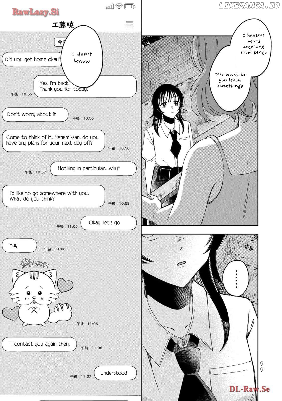 Kurage no Hone wa Ao Chapter 2 - page 42