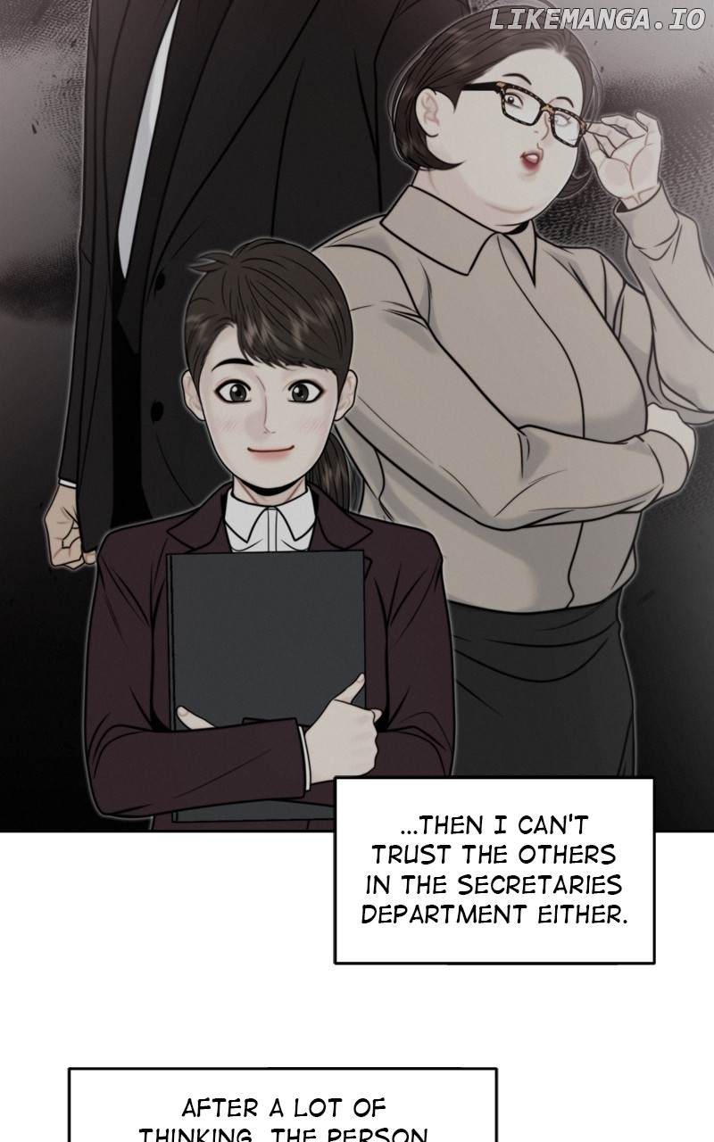 Secretary Deviance Chapter 59 - page 2
