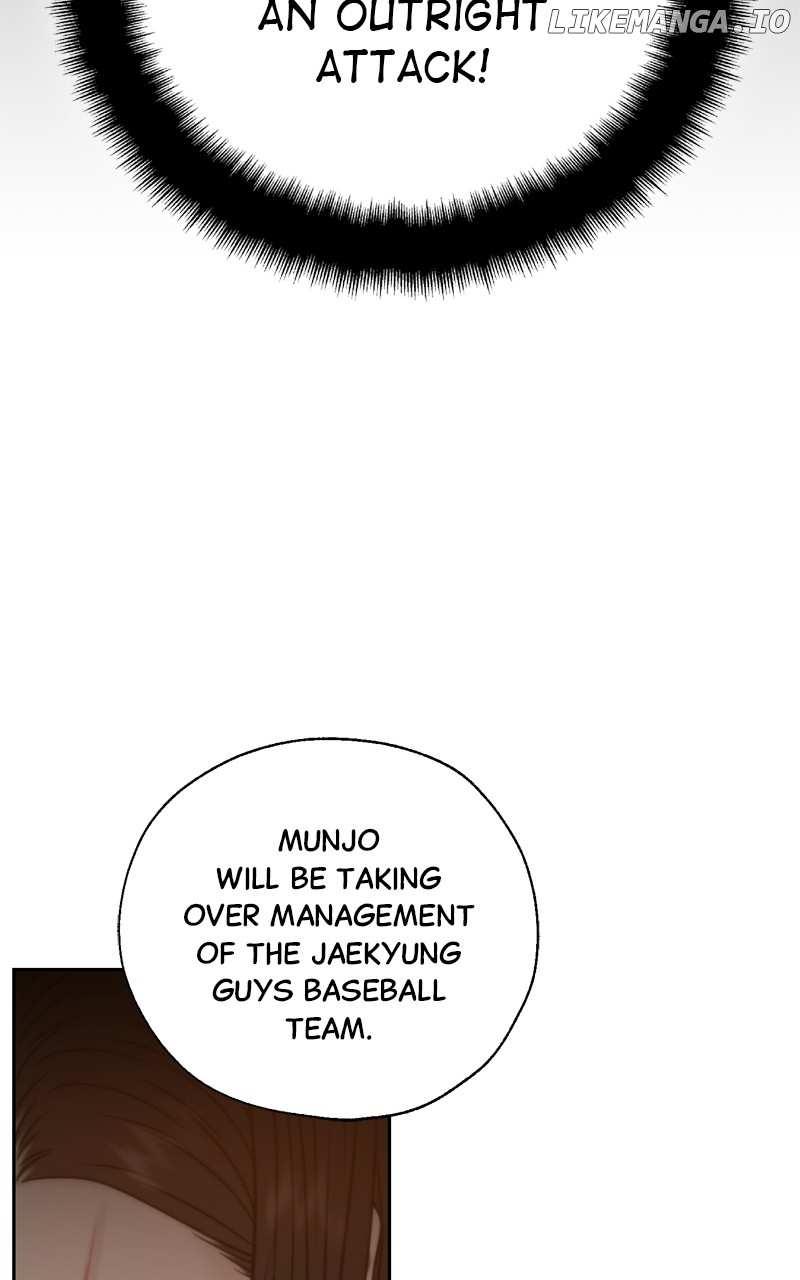 Secretary Deviance Chapter 59 - page 73