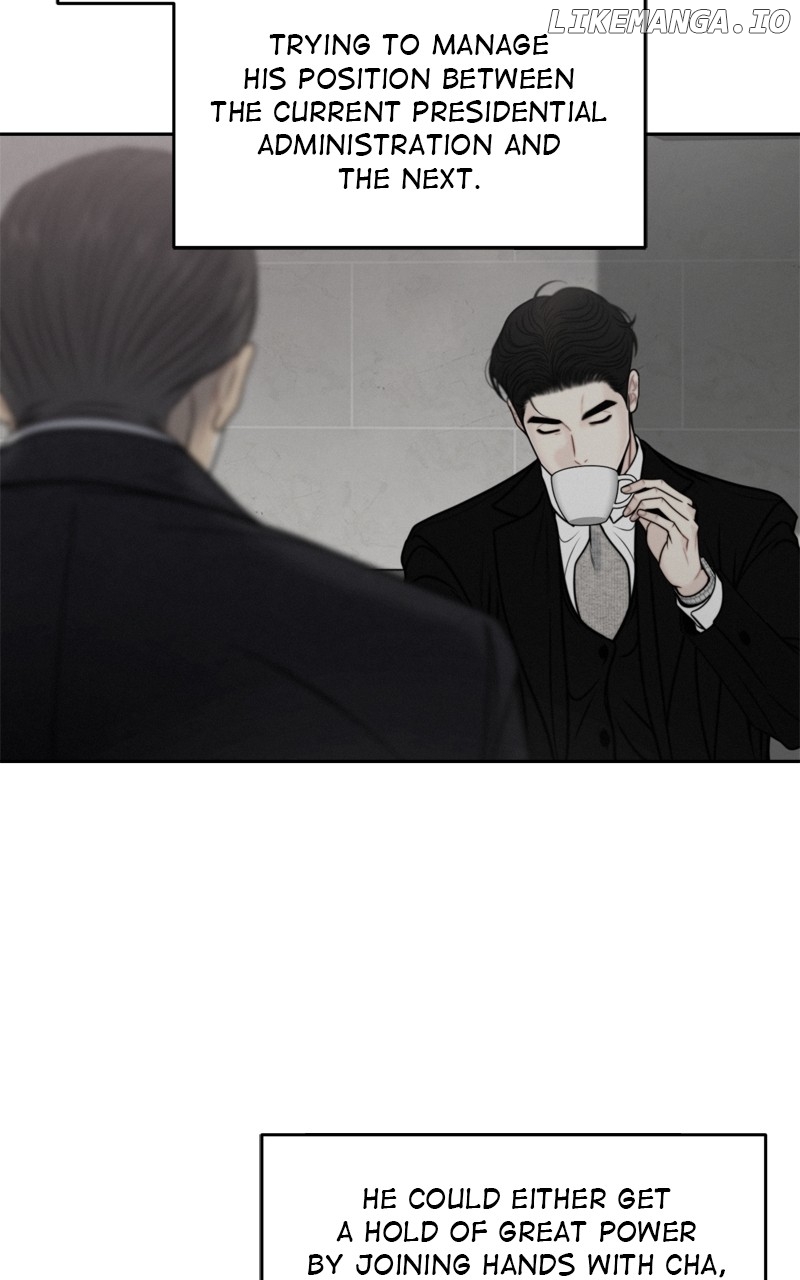 Secretary Deviance Chapter 60 - page 49