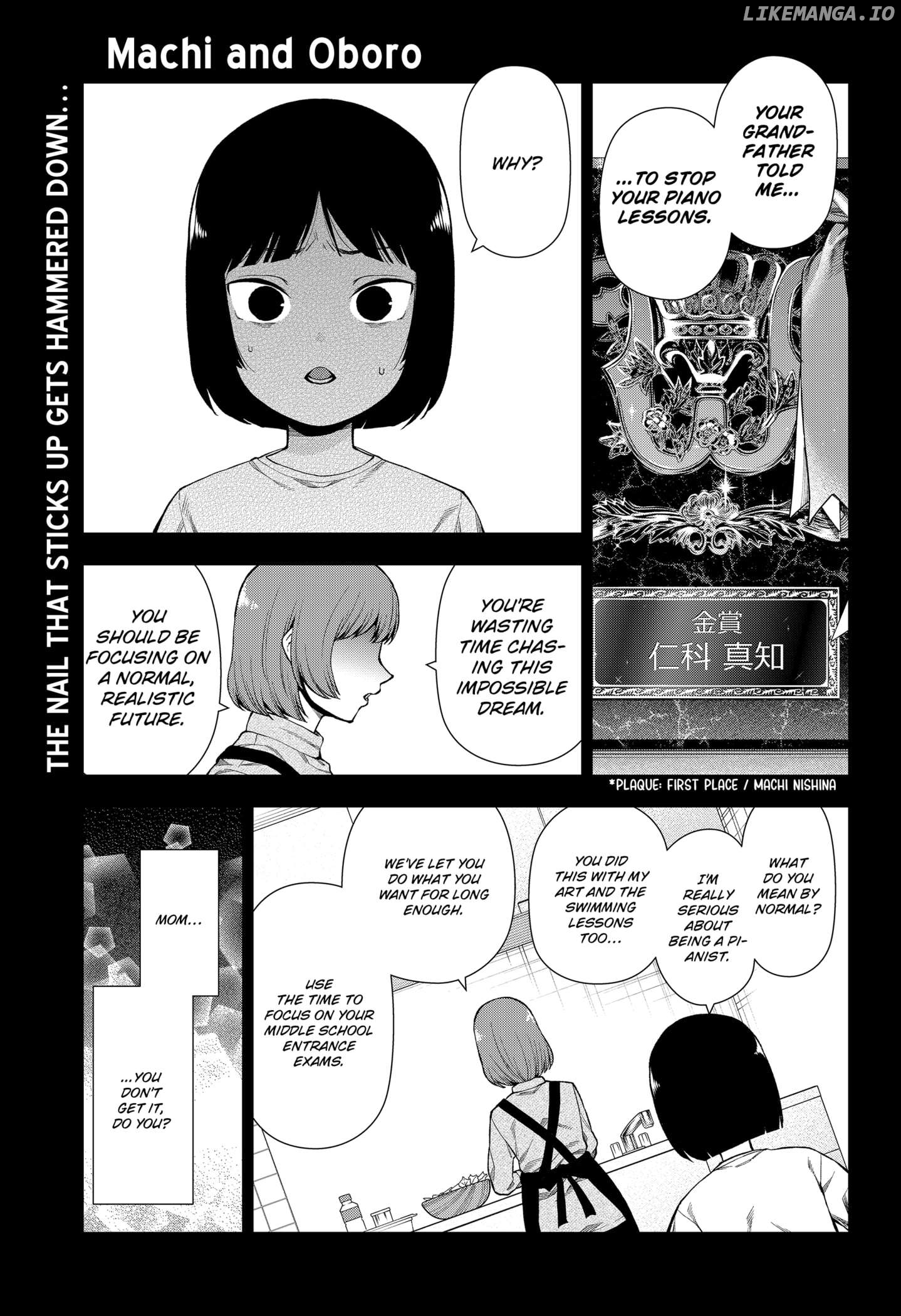 Machi and Oboro Chapter 3 - page 1