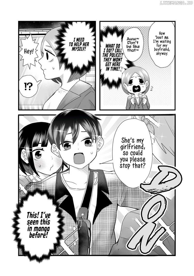 Sacchan to Ken-chan wa Kyou mo Itteru Chapter 11 - page 3