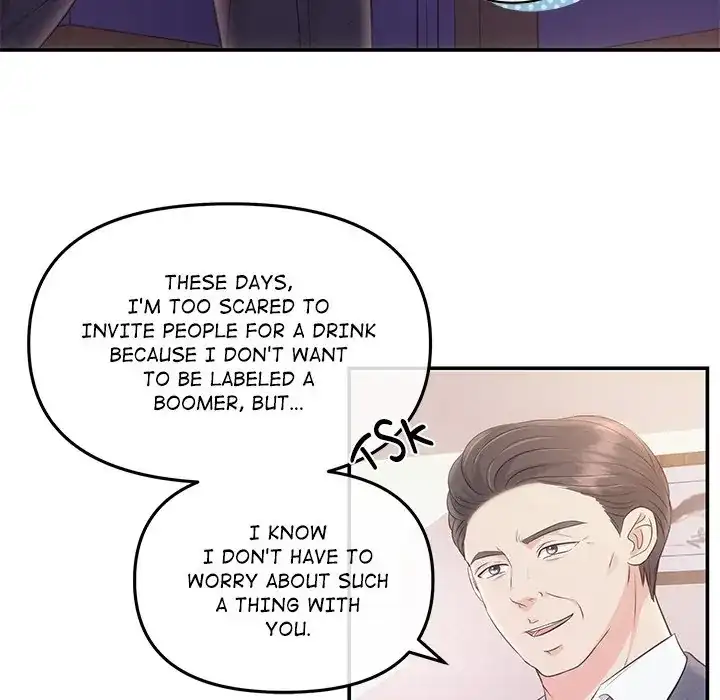 A Consensual Relationship Chapter 3 - page 105