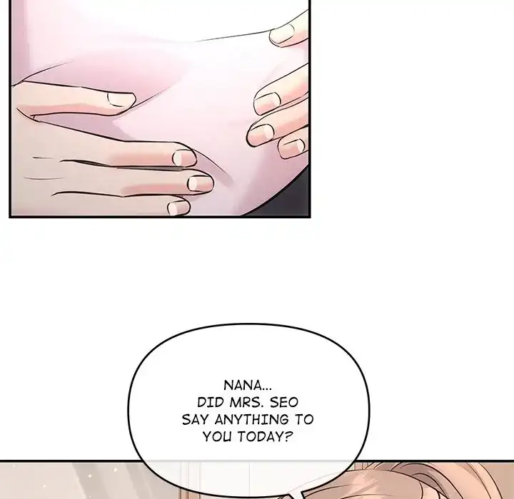 A Consensual Relationship Chapter 3 - page 68