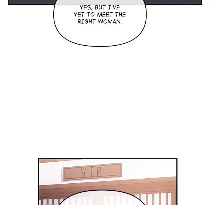 A Consensual Relationship Chapter 3 - page 99