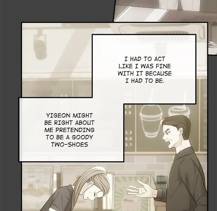 A Consensual Relationship Chapter 4 - page 105