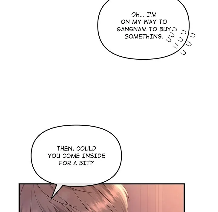 A Consensual Relationship Chapter 4 - page 15