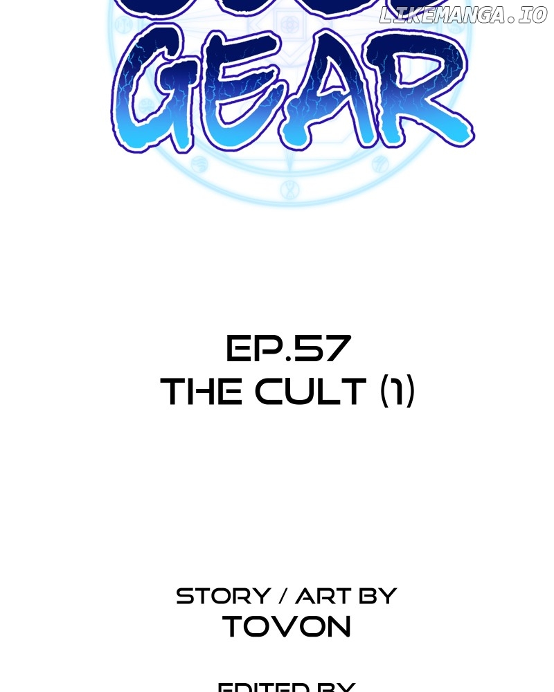 Soul Gear Chapter 57 - page 11