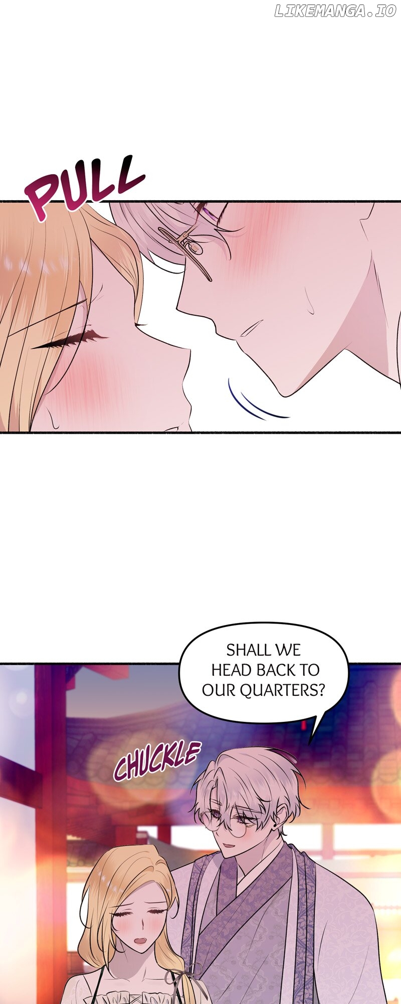 My Angelic Husband is actually a Devil in Disguise Chapter 64 - page 8