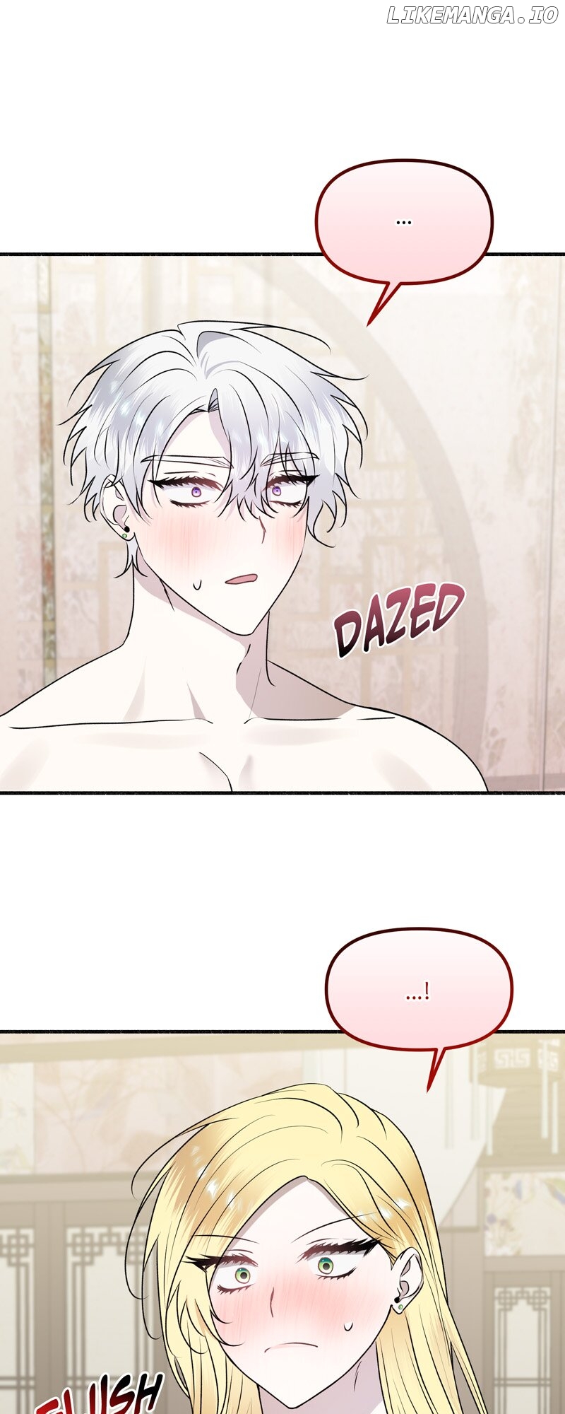 My Angelic Husband is actually a Devil in Disguise Chapter 65 - page 51