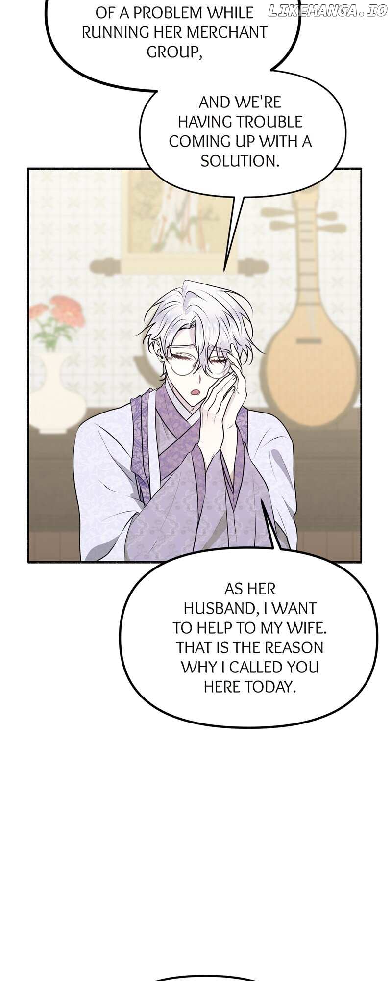 My Angelic Husband is actually a Devil in Disguise Chapter 66 - page 32