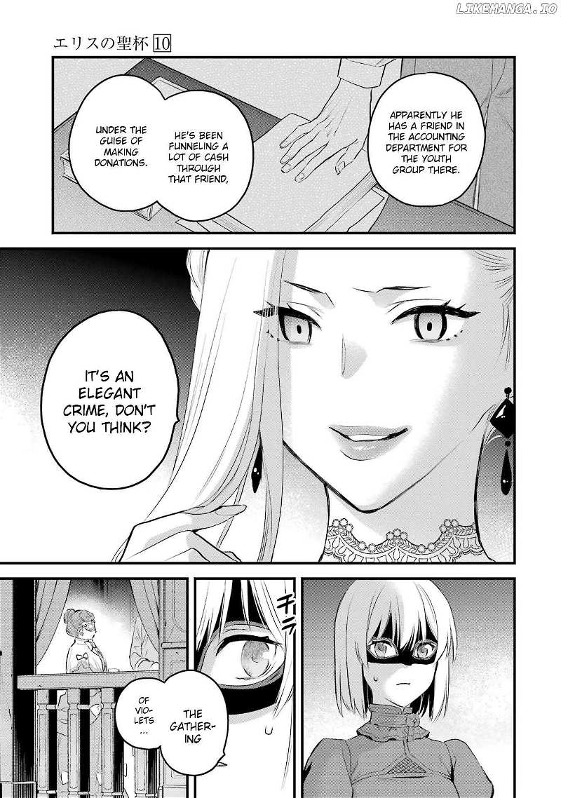The Holy Grail Of Eris Chapter 46 - page 18