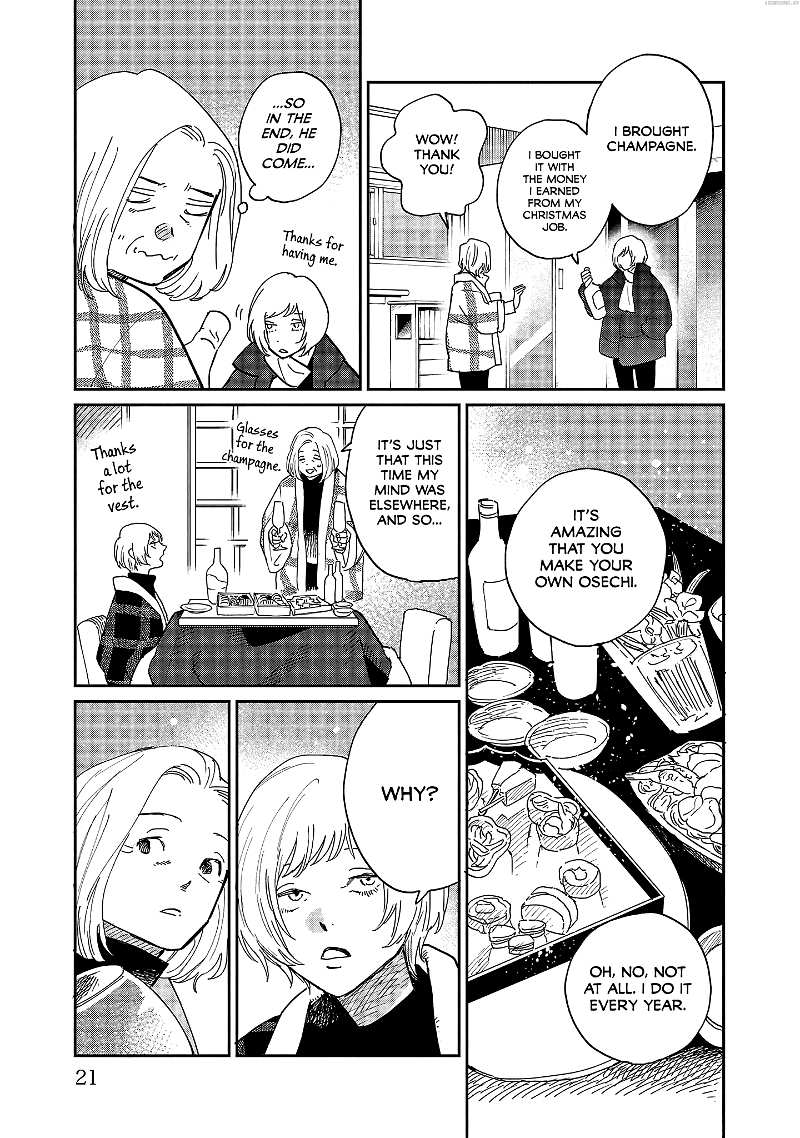 Umi Ga Hashiru End Roll Chapter 11 - page 16
