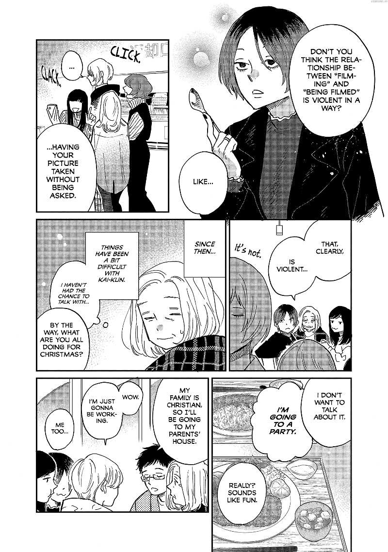 Umi Ga Hashiru End Roll Chapter 11 - page 9