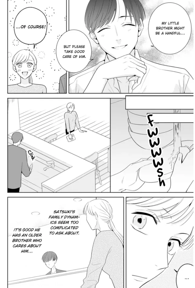 Doutei Yasaotoko to Kekkon Shitara, Tondemonai Nikushoku do S Deshita. Chapter 8 - page 20