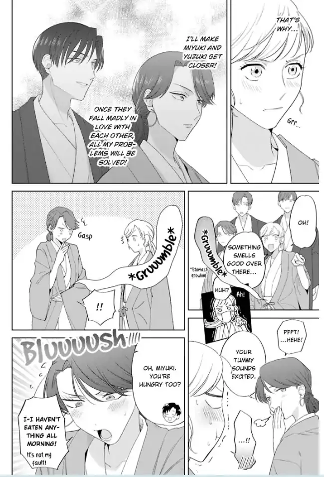 Doutei Yasaotoko to Kekkon Shitara, Tondemonai Nikushoku do S Deshita. Chapter 12 - page 8