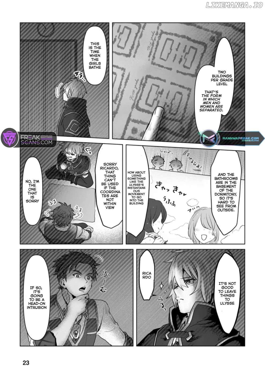 Mahou Gakuen no Daizai Majutsushi Chapter 6 - page 22