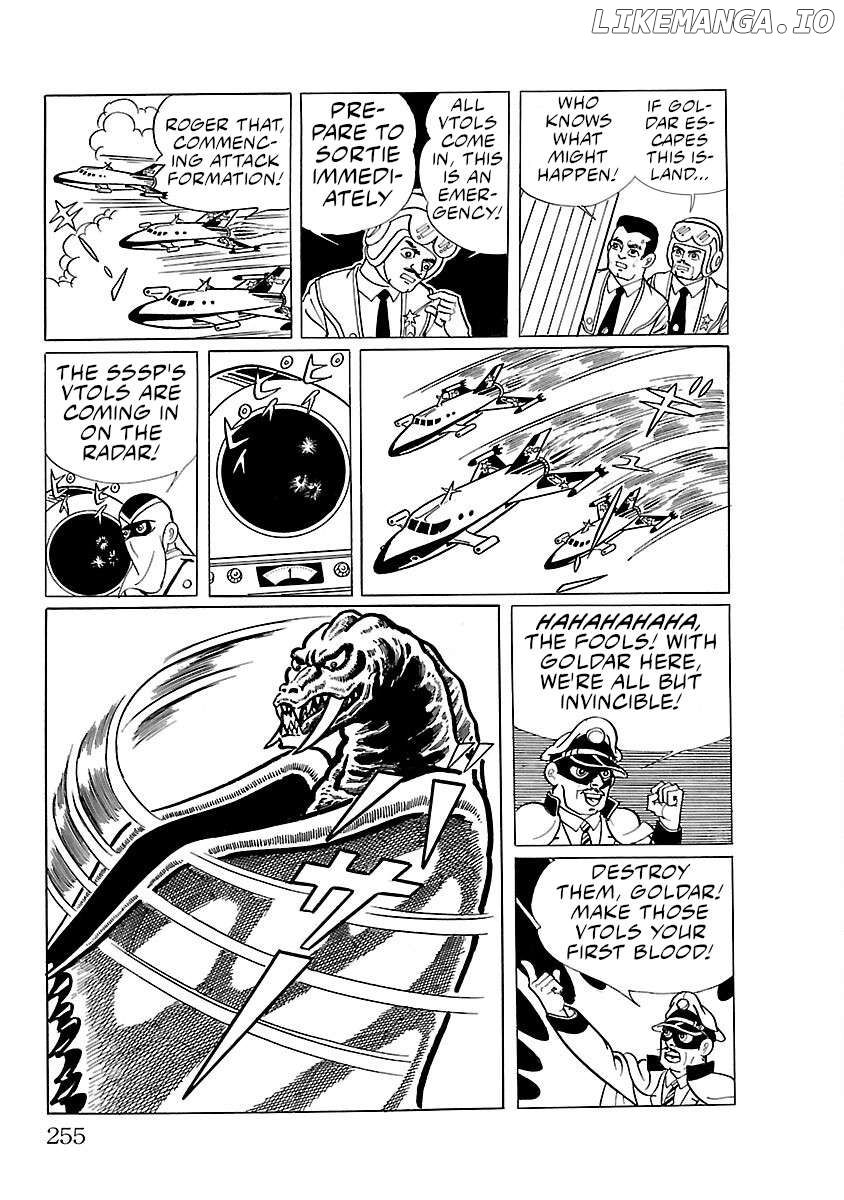 Ultraman (KAZUMINE Daiji) Chapter 13 - page 21