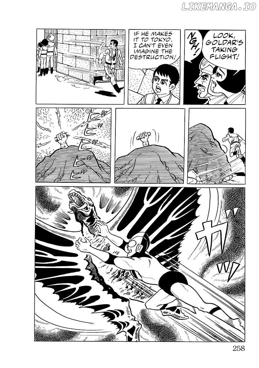 Ultraman (KAZUMINE Daiji) Chapter 13 - page 24