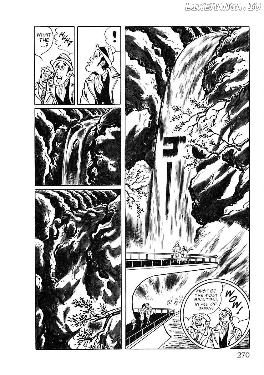Ultraman (KAZUMINE Daiji) Chapter 14 - page 2