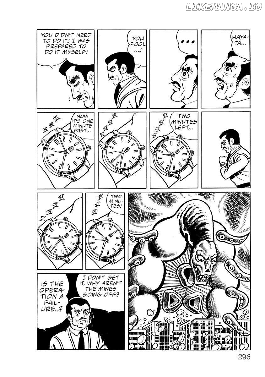 Ultraman (KAZUMINE Daiji) Chapter 14 - page 28