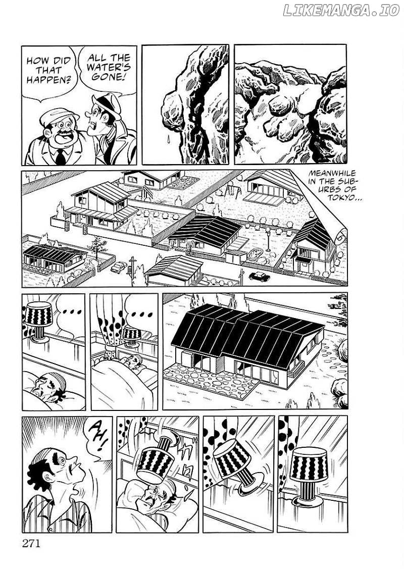 Ultraman (KAZUMINE Daiji) Chapter 14 - page 3