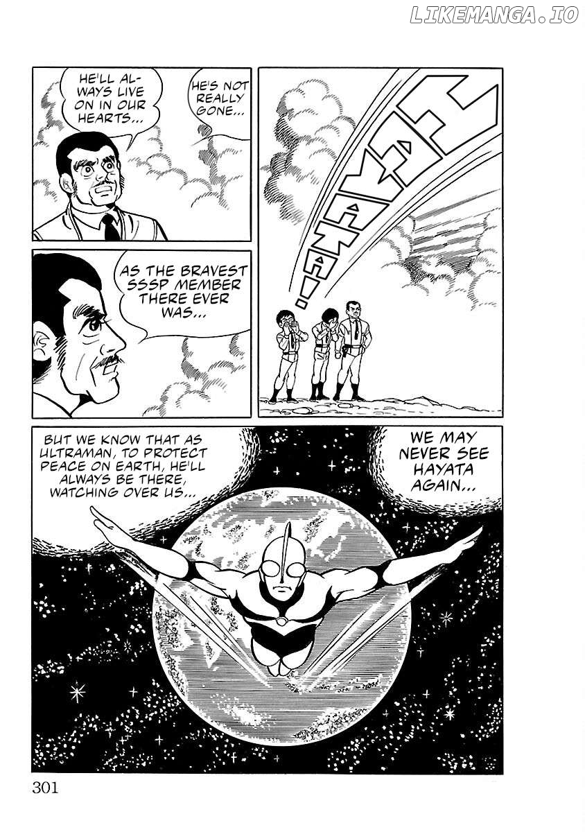 Ultraman (KAZUMINE Daiji) Chapter 14 - page 33