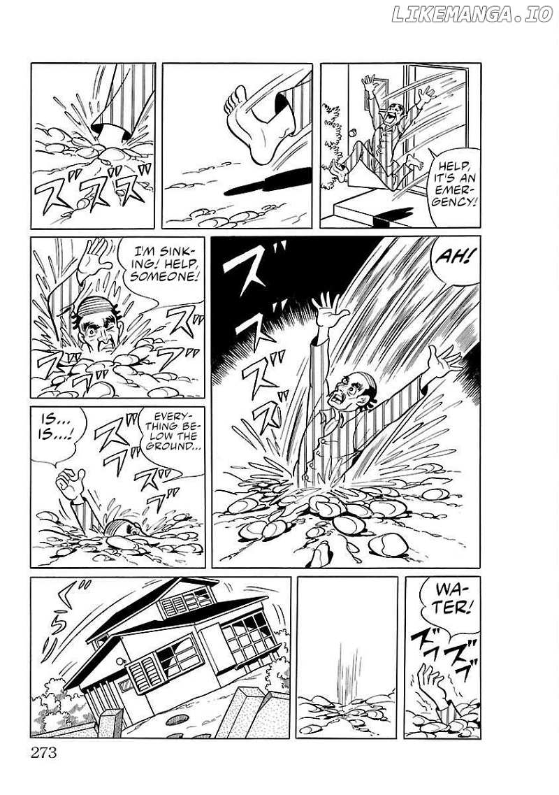 Ultraman (KAZUMINE Daiji) Chapter 14 - page 5