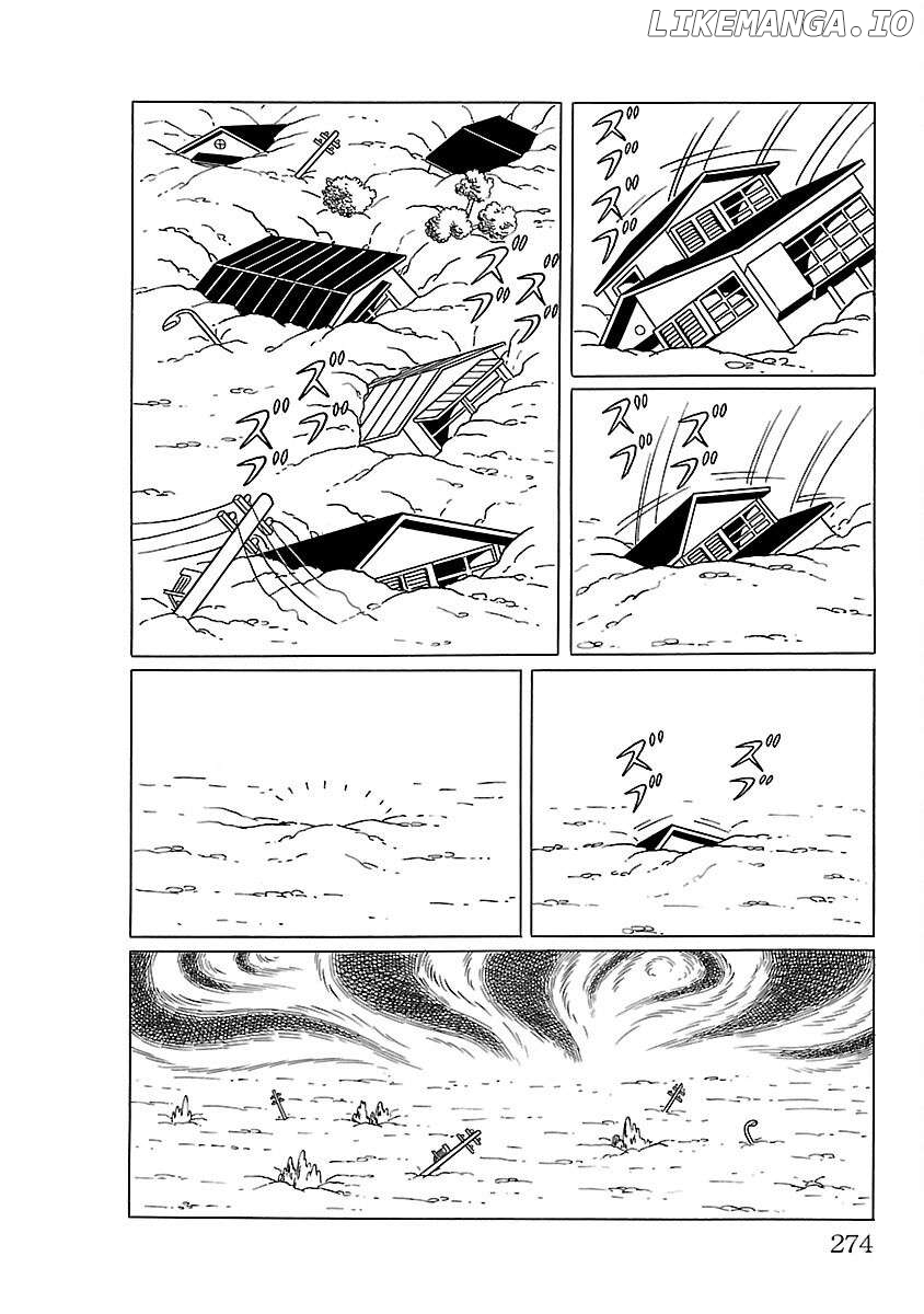 Ultraman (KAZUMINE Daiji) Chapter 14 - page 6