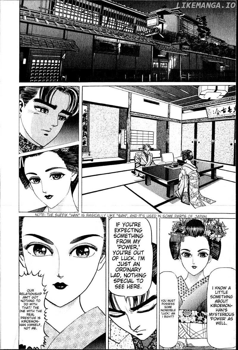 Kouryu No Mimi Chapter 20 - page 10