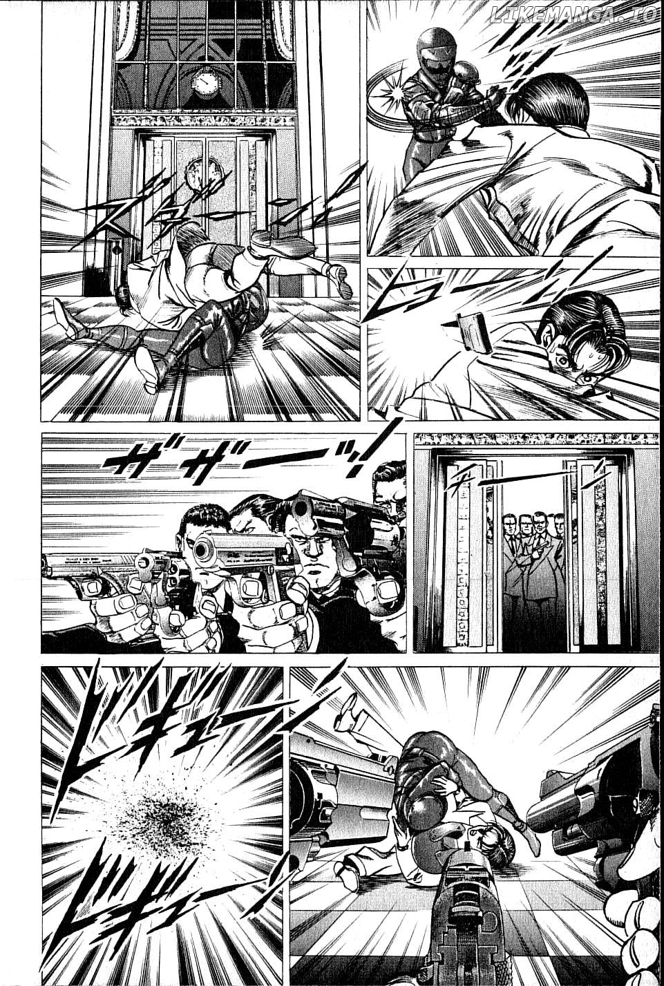 Kouryu No Mimi Chapter 20 - page 28
