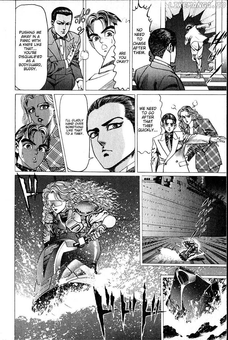 Kouryu No Mimi Chapter 20 - page 30