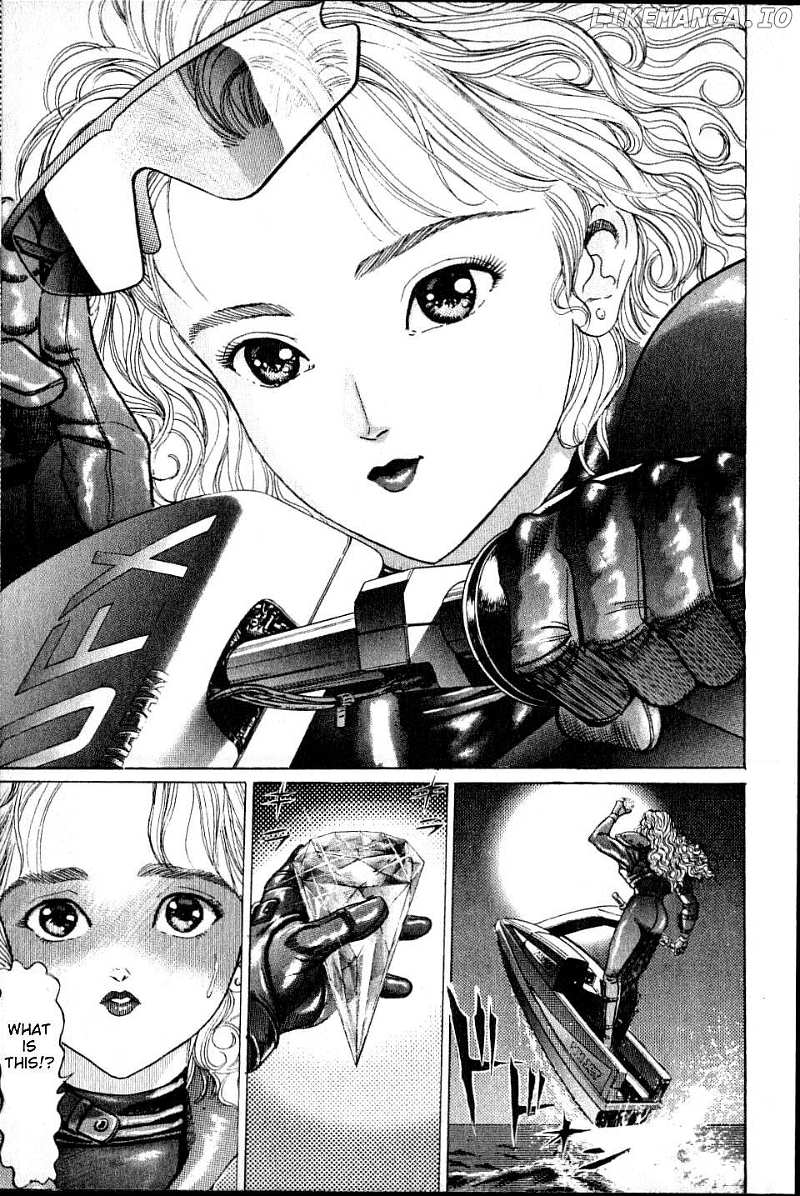 Kouryu No Mimi Chapter 20 - page 31