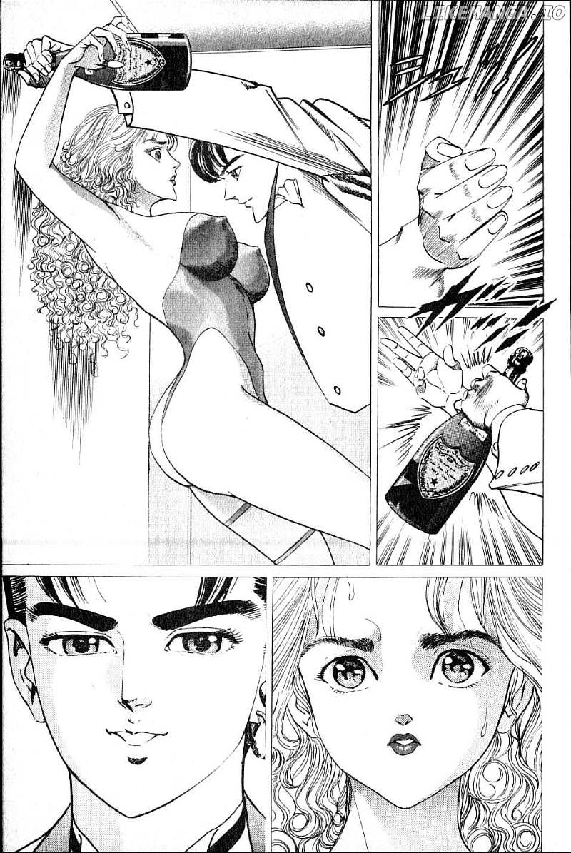 Kouryu No Mimi Chapter 20 - page 51