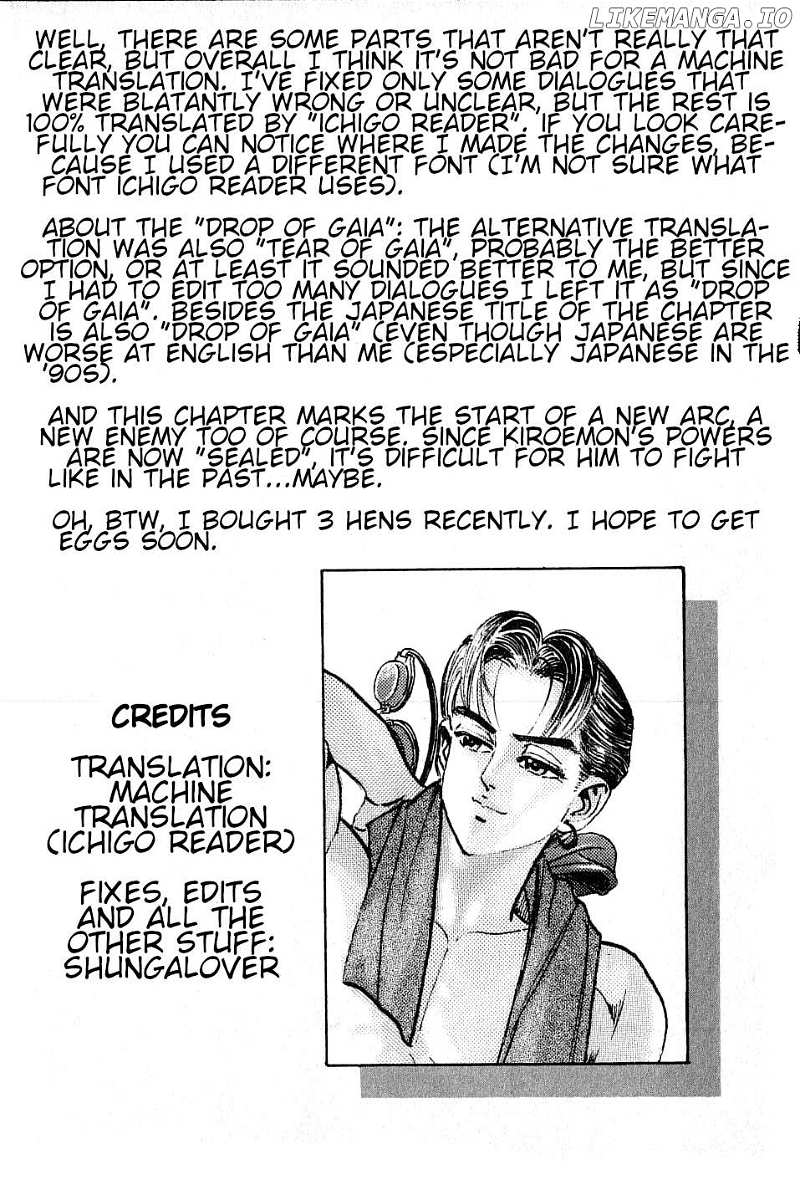 Kouryu No Mimi Chapter 20 - page 52