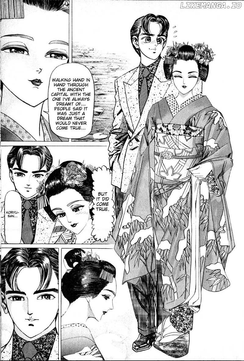 Kouryu No Mimi Chapter 20 - page 9