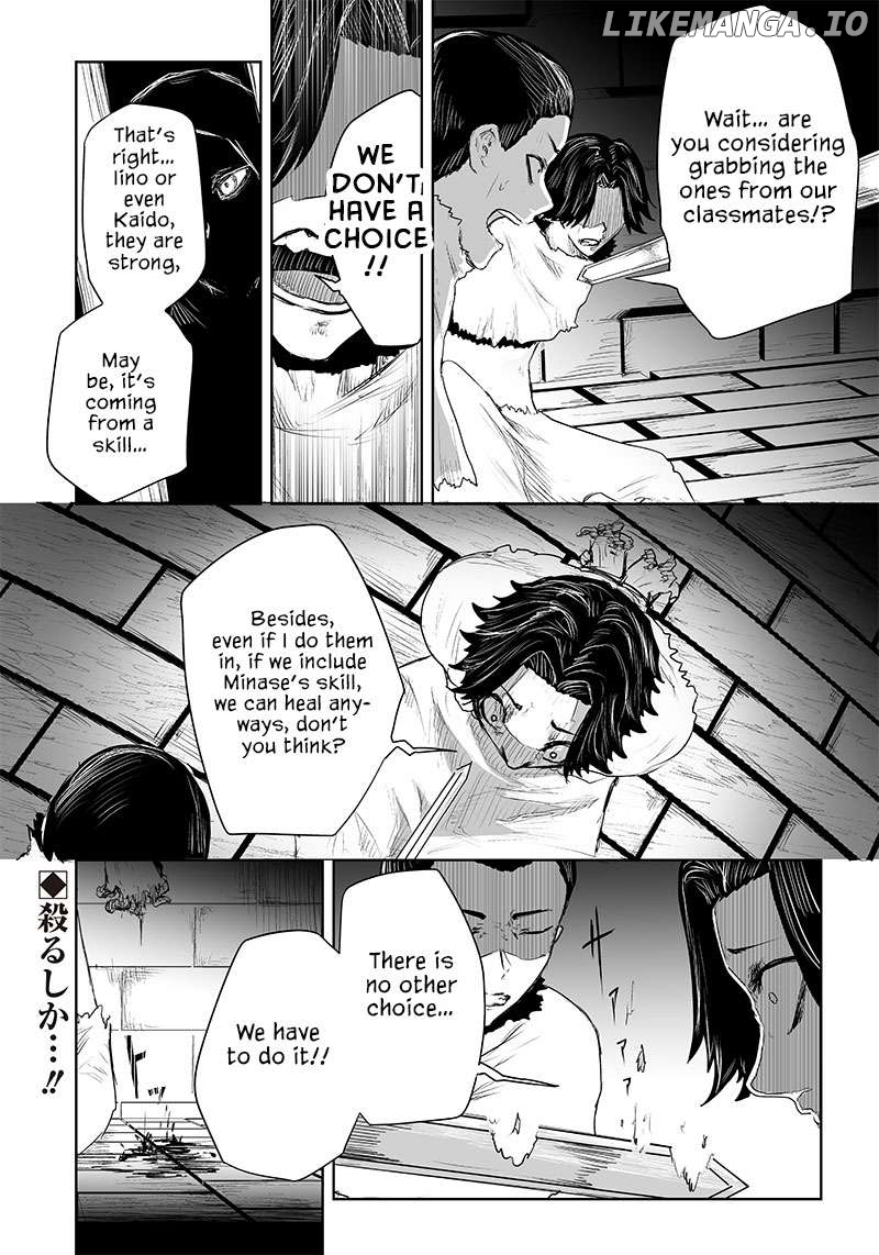 I'm The Only One With A Failure Of A Skill In Another World's Summoning Rebellion — Until The Weakest Skill [Absorption] Swallows Everything Chapter 40 - page 19