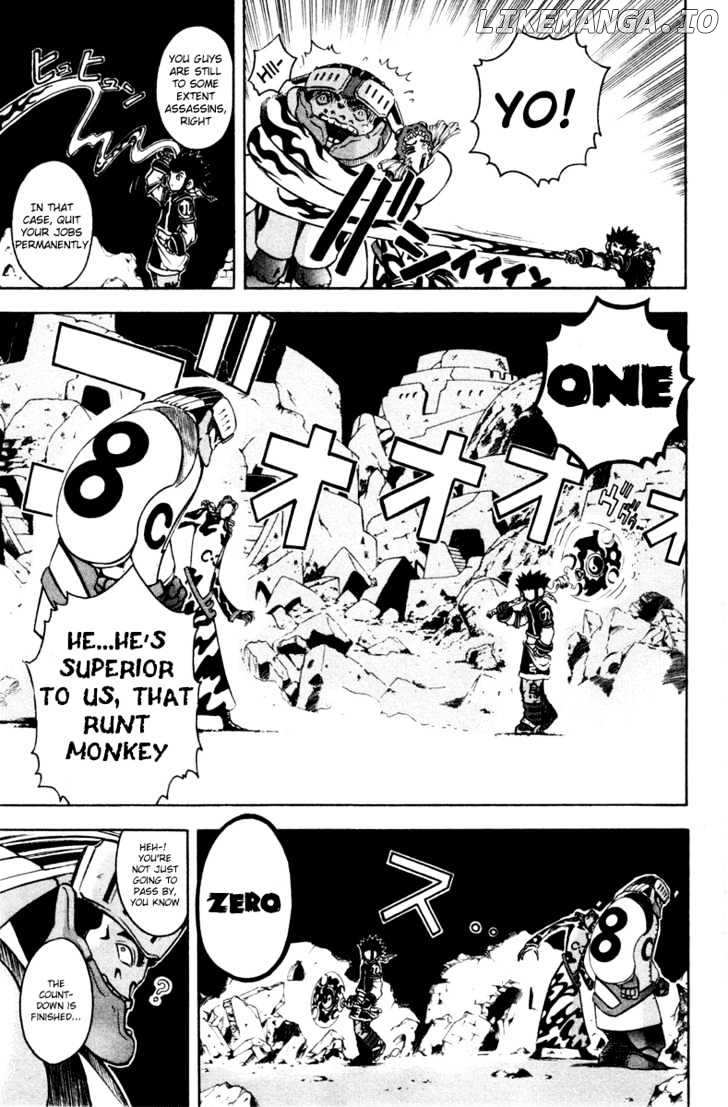 Assobot Goku chapter 6 - page 9