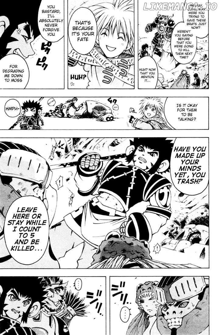 Assobot Goku chapter 5 - page 12