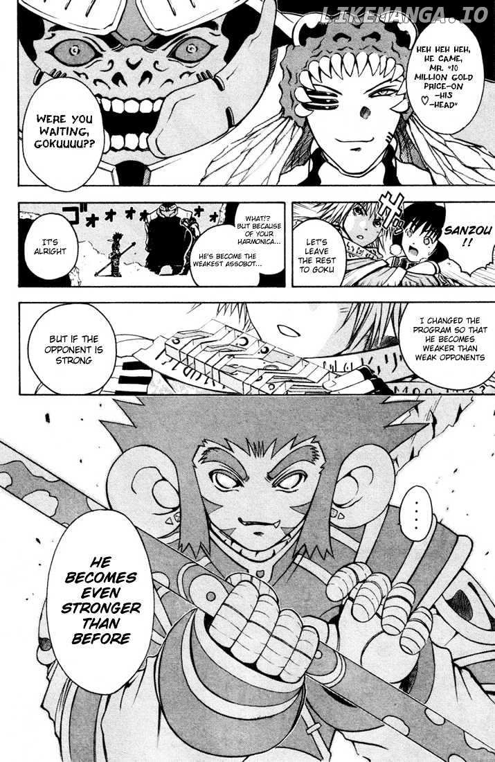 Assobot Goku chapter 5 - page 5